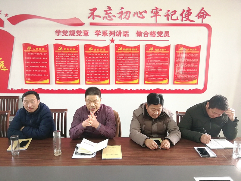 微信图片_20211213153751.jpg 微信图片_20211213153751.jpg