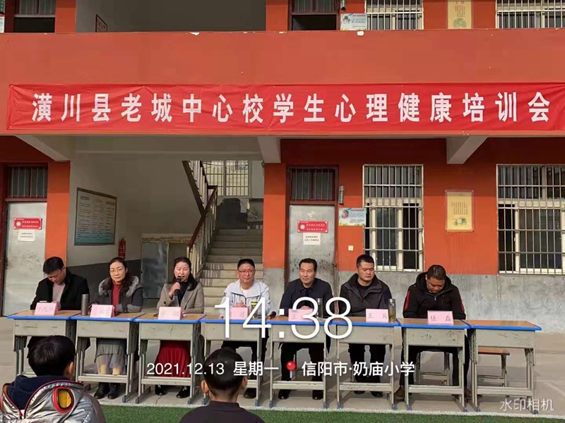 微信图片_20211213185326.jpg 微信图片_20211213185326.jpg