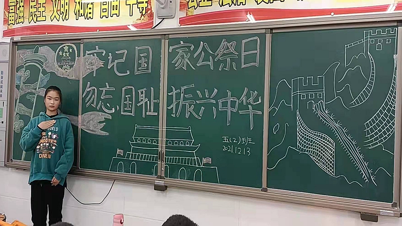 微信图片_20211213213425.jpg 微信图片_20211213213425.jpg