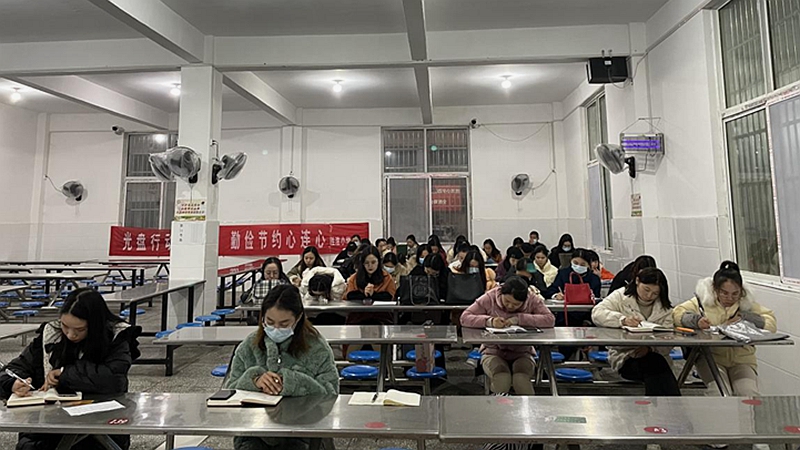 图片2.jpg
