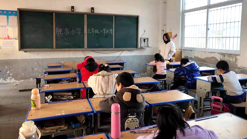 图片3.jpg 图片3.jpg