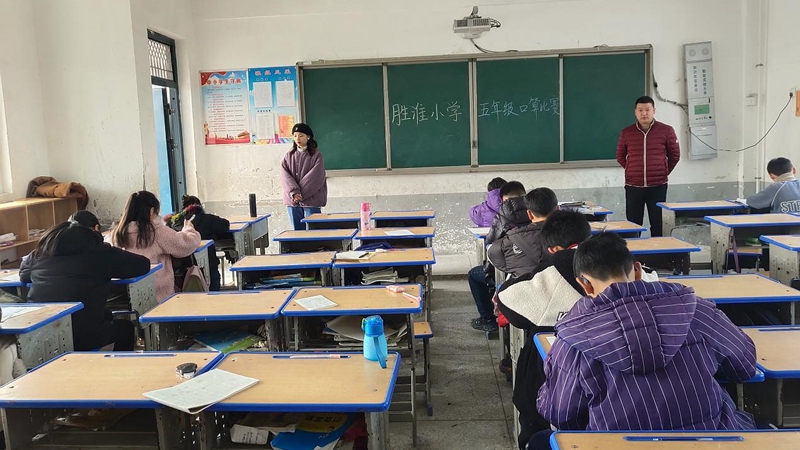 图片5.jpg 图片5.jpg