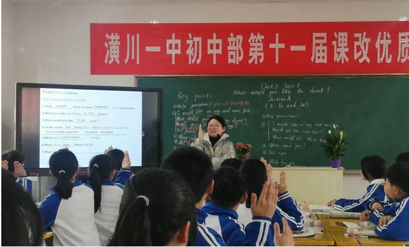 图片1.jpg