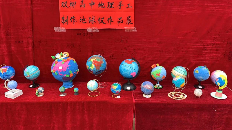 图片11.jpg 图片11.jpg