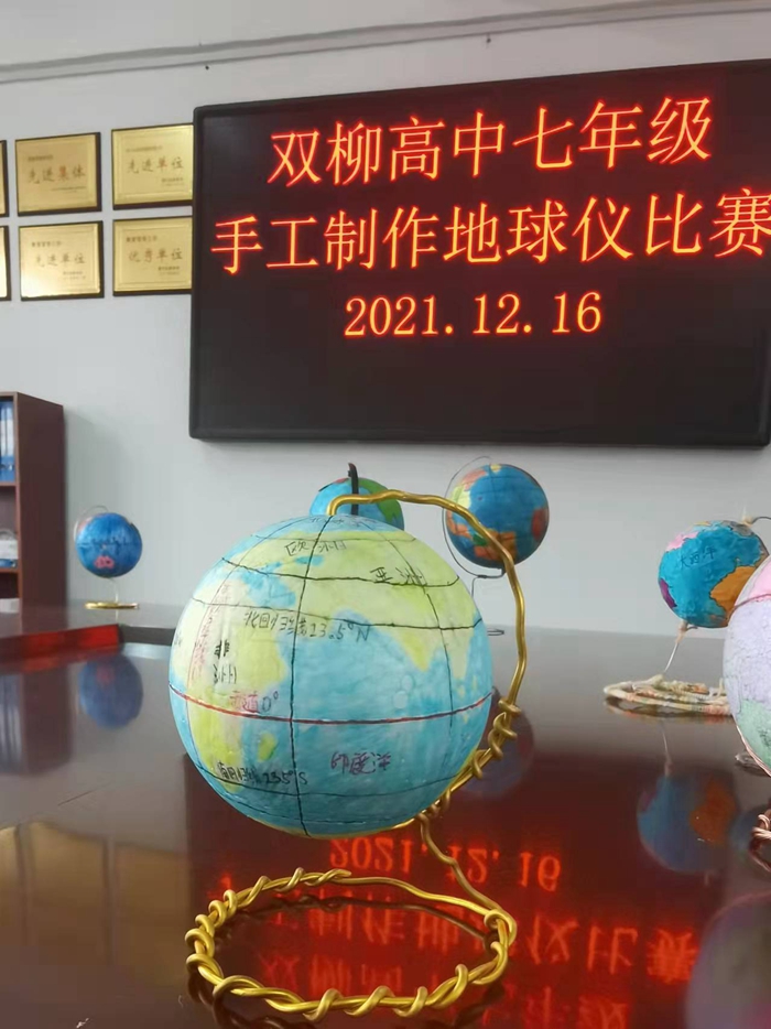 图片1.jpg 图片1.jpg
