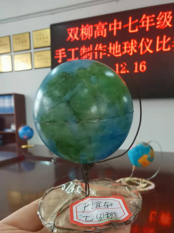 图片2.jpg 图片2.jpg