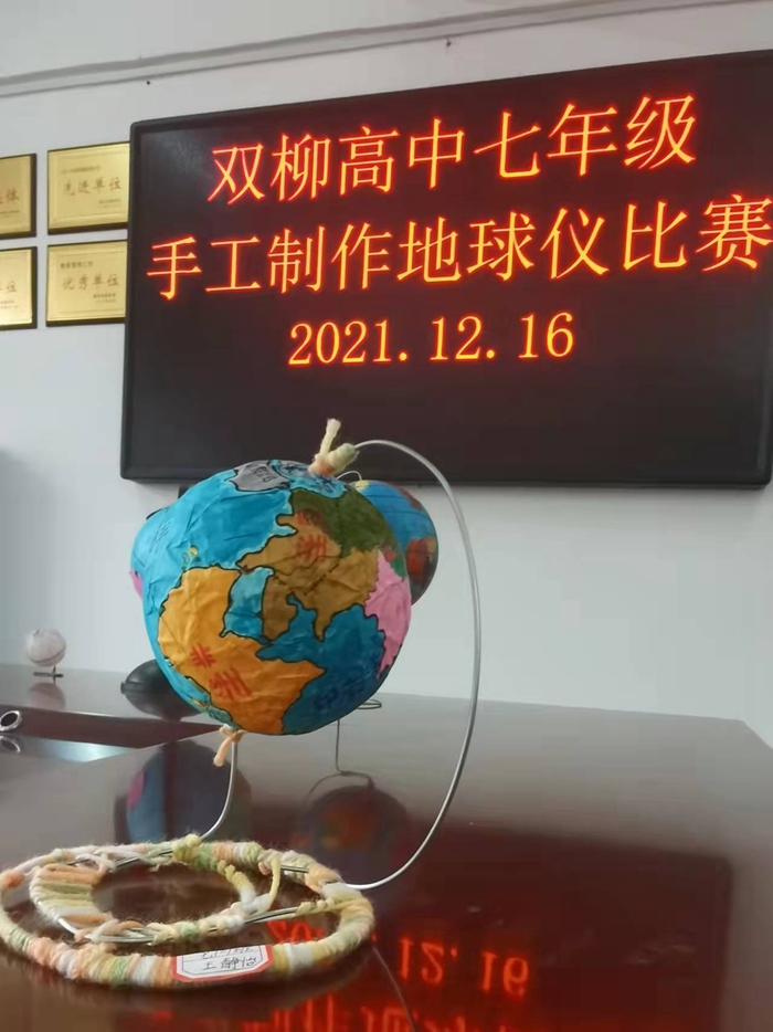 图片3.jpg 图片3.jpg