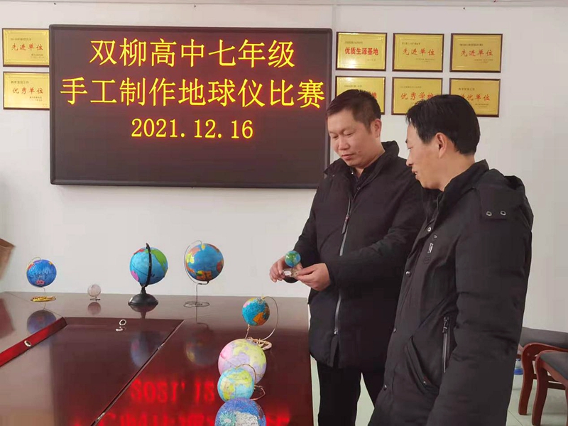 图片7.jpg