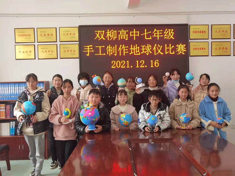 图片8.jpg