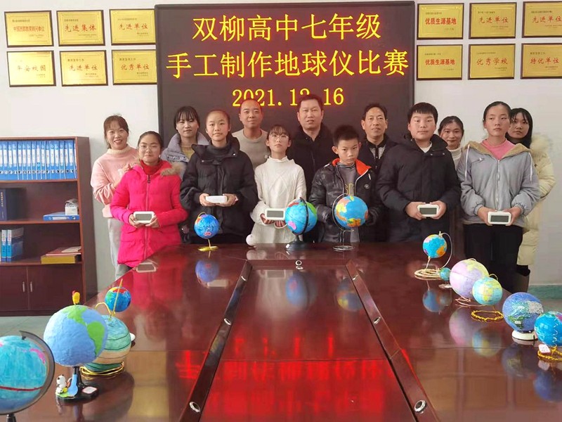 图片9.jpg
