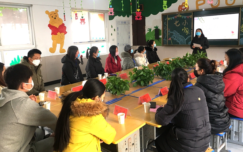 5汇报亲子阅读活动实施情况.jpg 5汇报亲子阅读活动实施情况.jpg