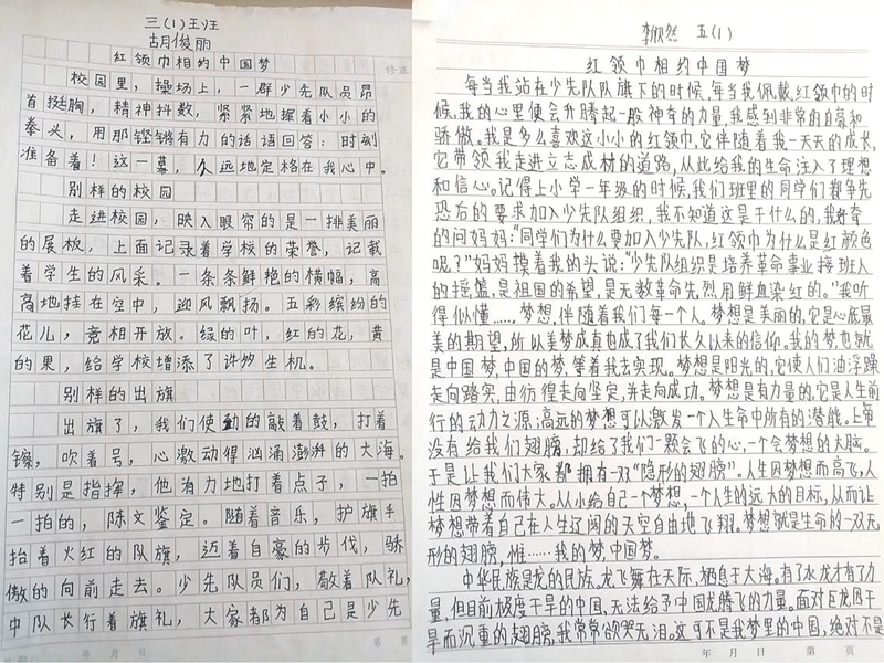 图片3.jpg 图片3.jpg