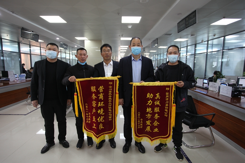 微信图片_20211223104654.jpg 微信图片_20211223104654.jpg