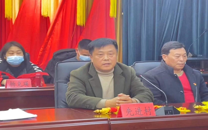 图片4.jpg 图片4.jpg