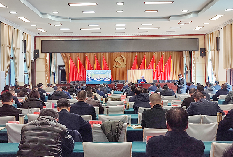 我县收听收看全市高质量推进“人人持证、技能河南”建设动员部署会议