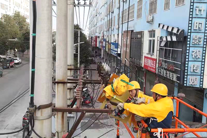 微信图片_20211223163259.jpg 微信图片_20211223163259.jpg