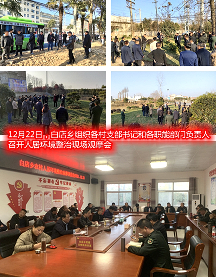 3dc993d0af7efdc7e1e1146e8b0e95b_副本.jpg