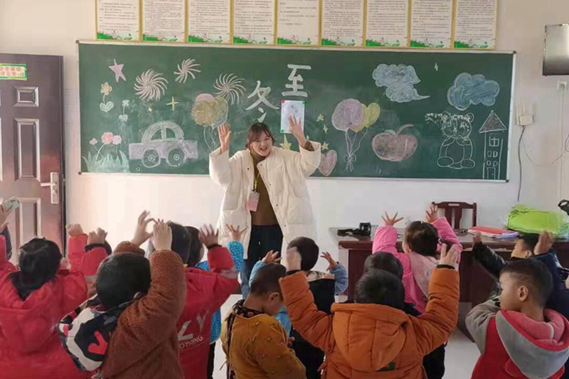 微信图片_20211224091927.jpg 微信图片_20211224091927.jpg