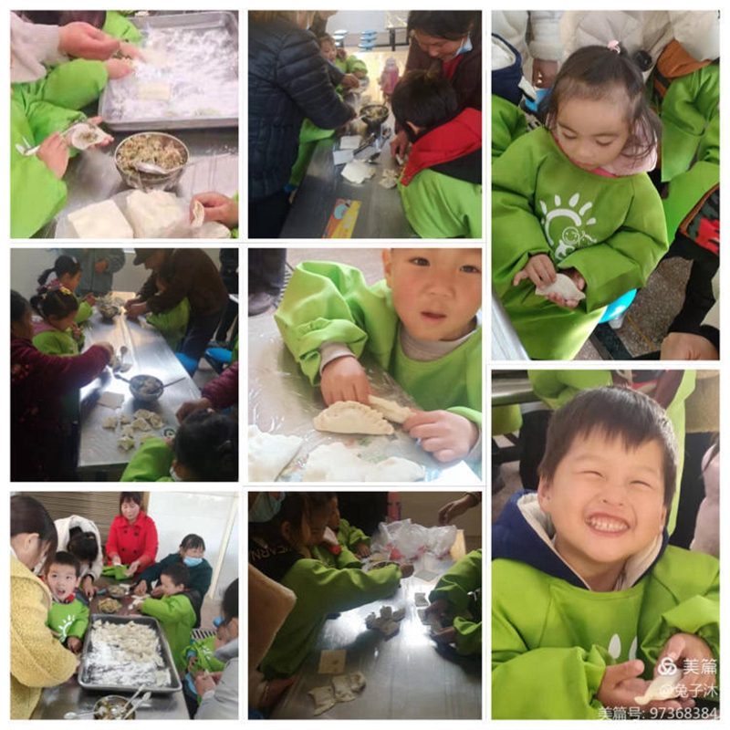 微信图片_20211224091949.jpg 微信图片_20211224091949.jpg