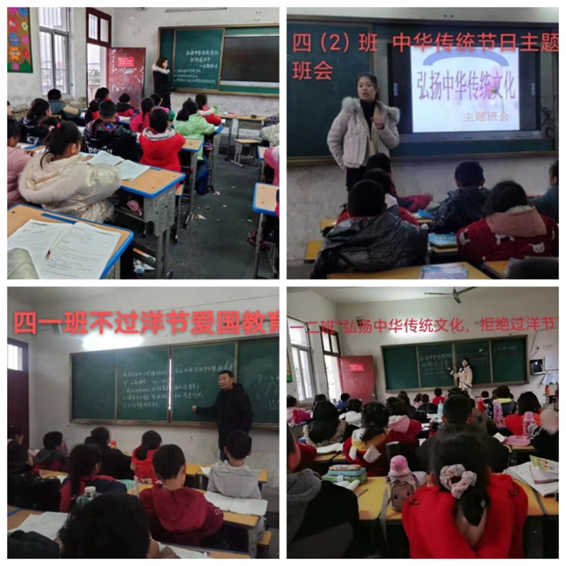 图片1.jpg 图片1.jpg