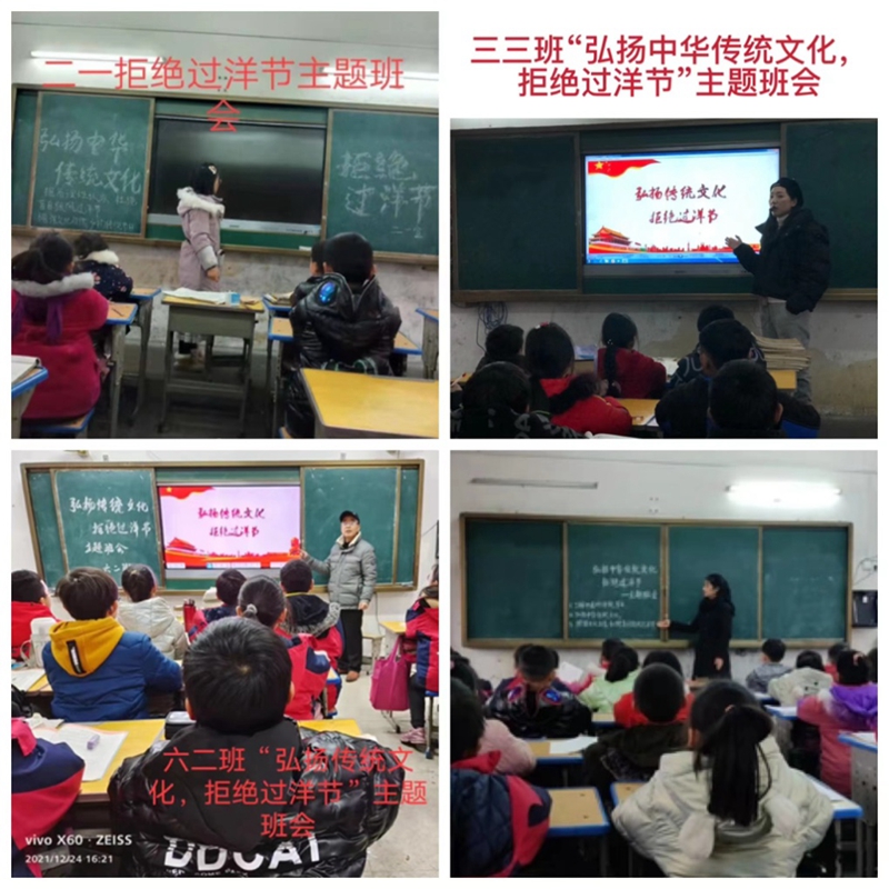 图片2.jpg 图片2.jpg