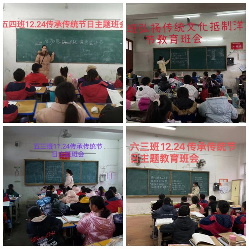 图片3.jpg 图片3.jpg
