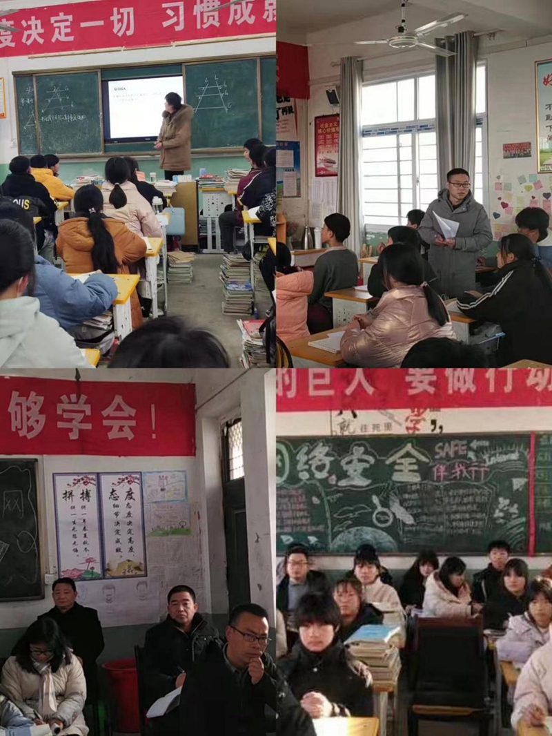 图片3.jpg 图片3.jpg