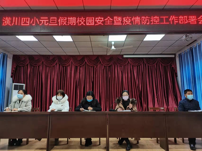 微信图片_20211227214955.jpg 微信图片_20211227214955.jpg