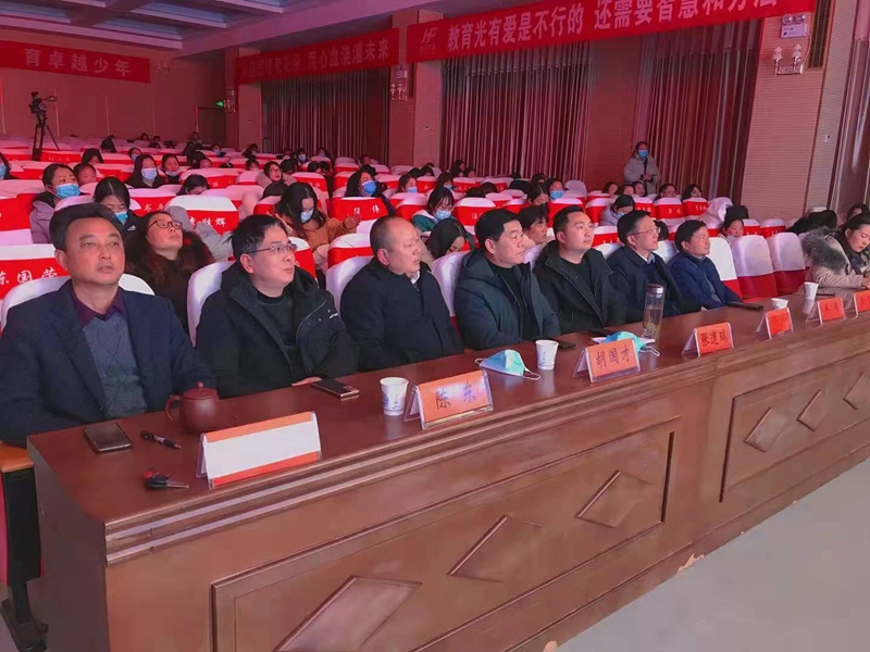 微信图片_20211227201555.jpg 微信图片_20211227201555.jpg