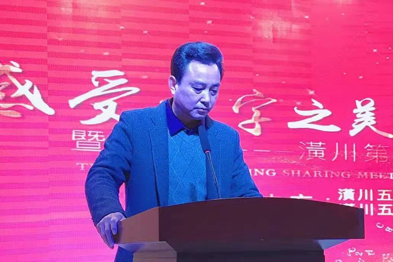 微信图片_20211227201025.jpg 微信图片_20211227201025.jpg