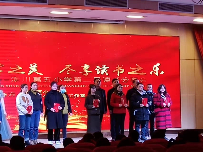 微信图片_20211227201739.jpg 微信图片_20211227201739.jpg