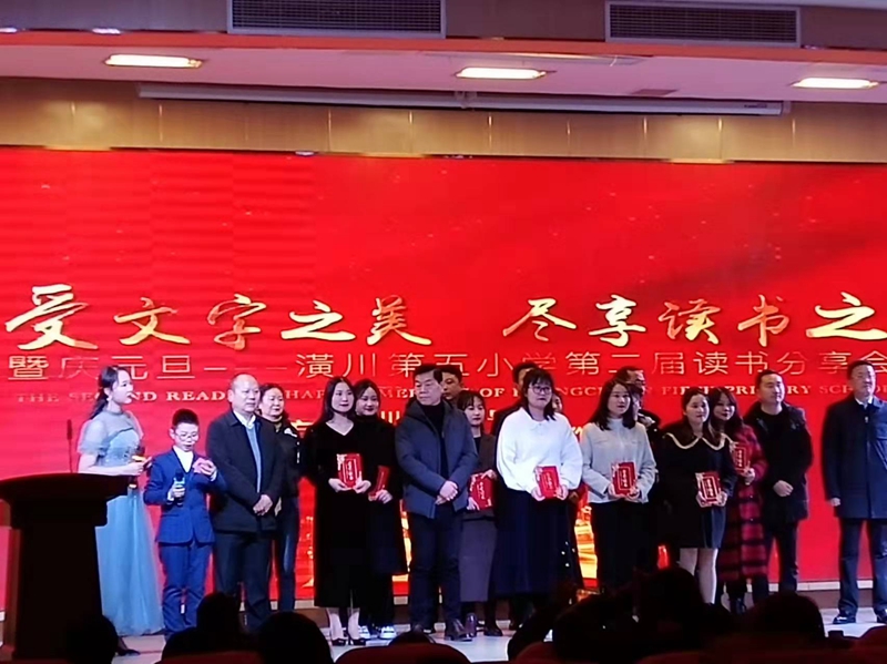 微信图片_20211227201745.jpg 微信图片_20211227201745.jpg