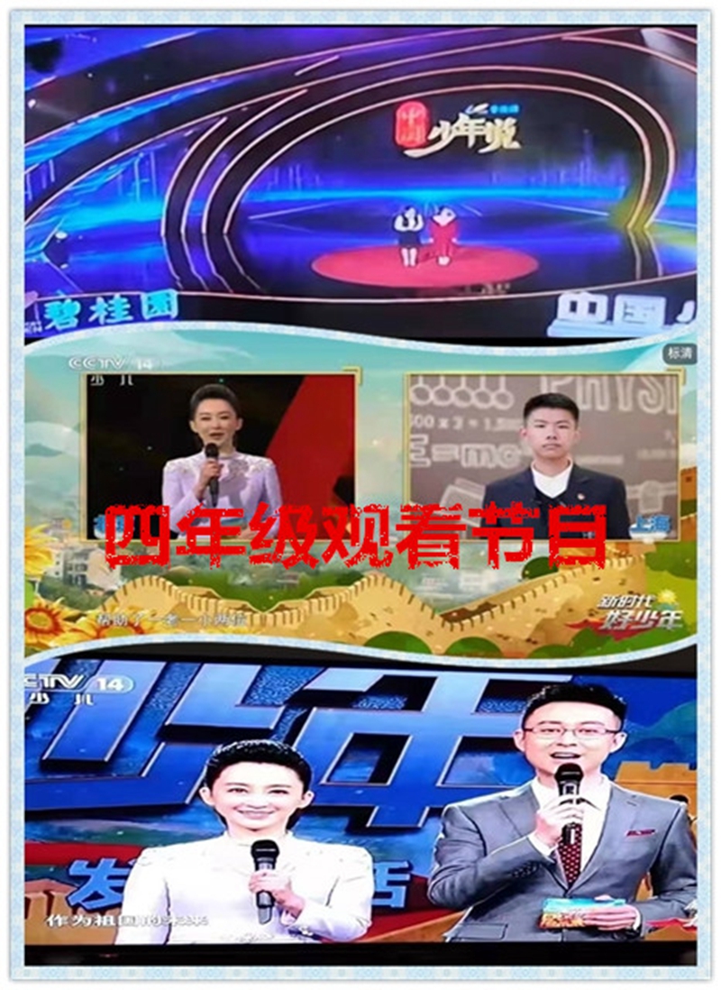 图片3.jpg 图片3.jpg