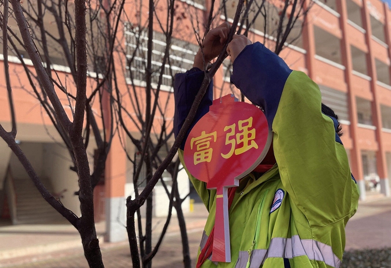图片1.jpg 图片1.jpg