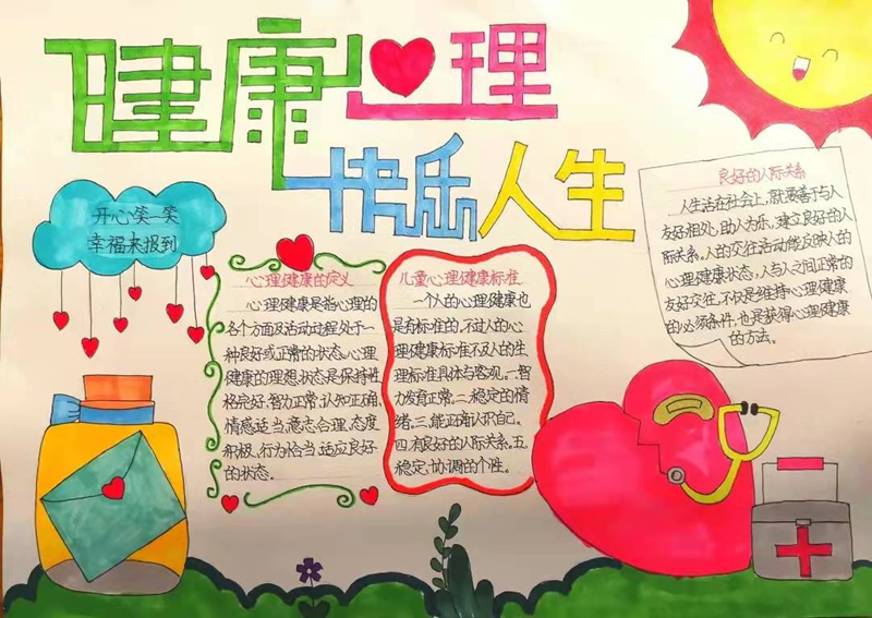 图片5.png 图片5.png