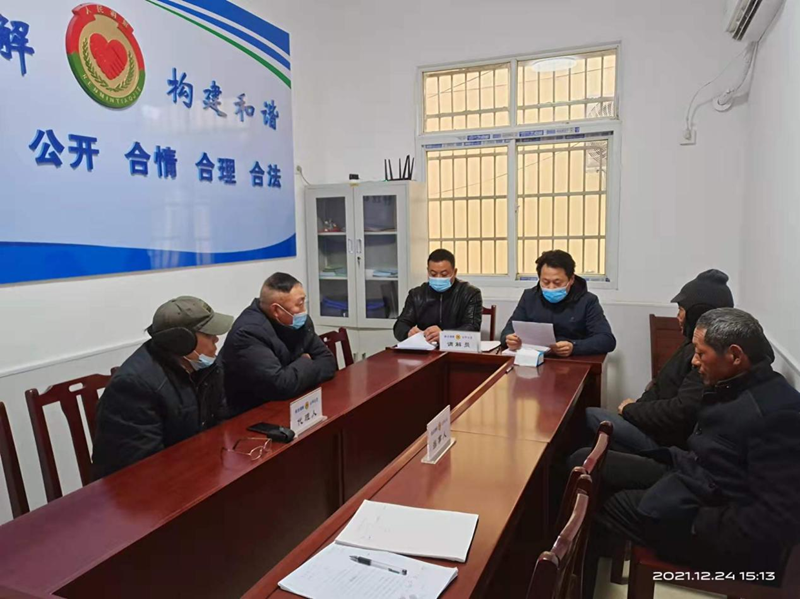 图片8.png 图片8.png