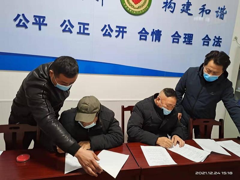 图片9.png 图片9.png