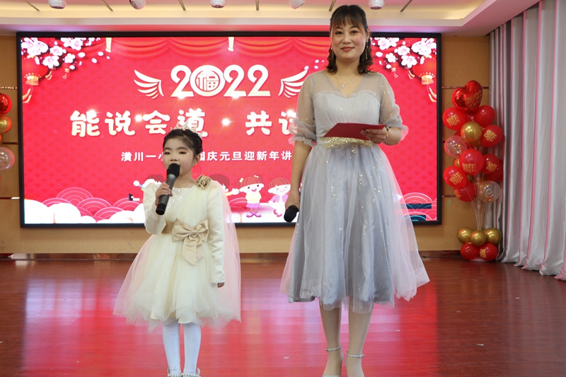 310A9390.JPG