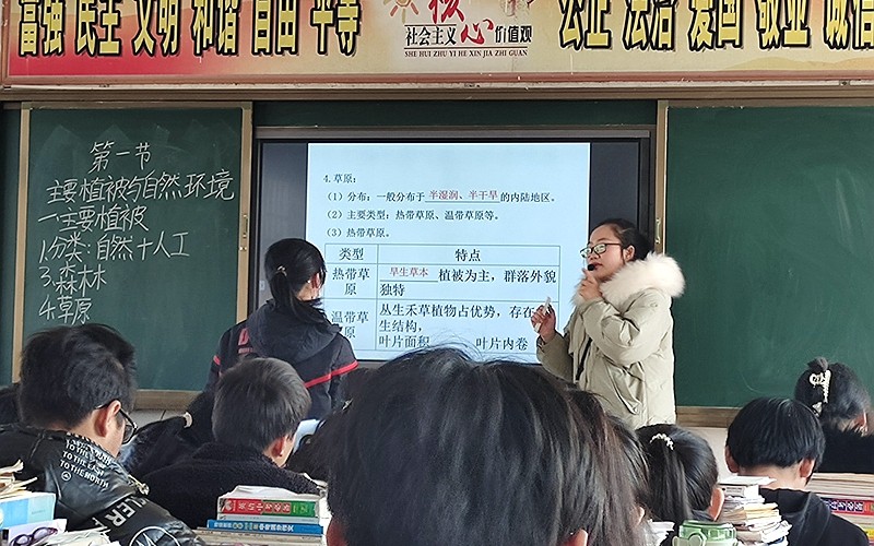 图片2.jpg