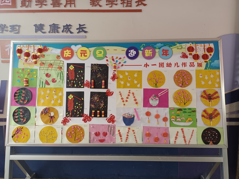 微信图片_20211230202635.jpg 微信图片_20211230202635.jpg