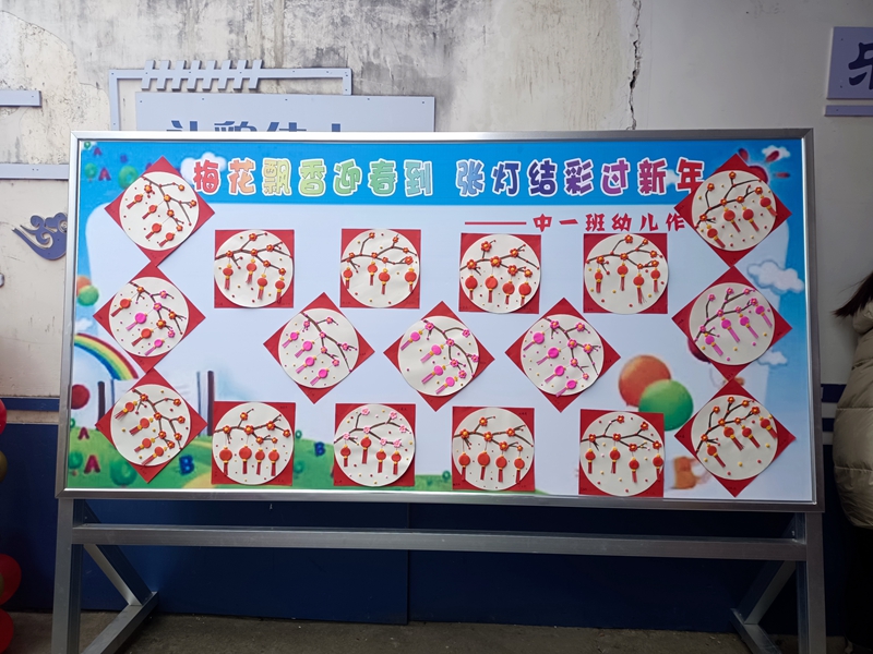 微信图片_20211230202645.jpg 微信图片_20211230202645.jpg