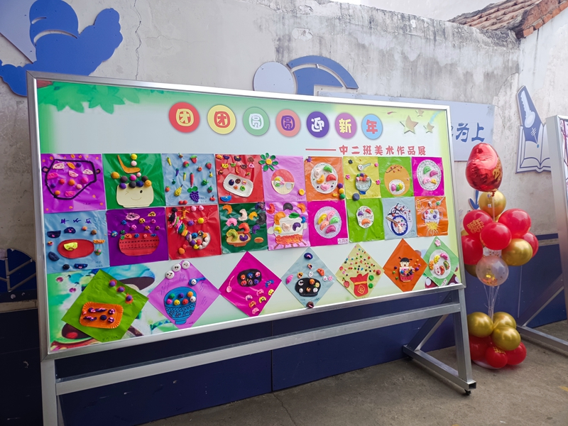 微信图片_20211230202651.jpg 微信图片_20211230202651.jpg