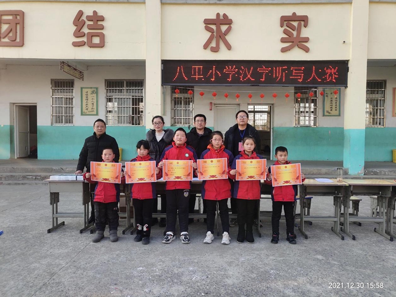 图片11.jpg
