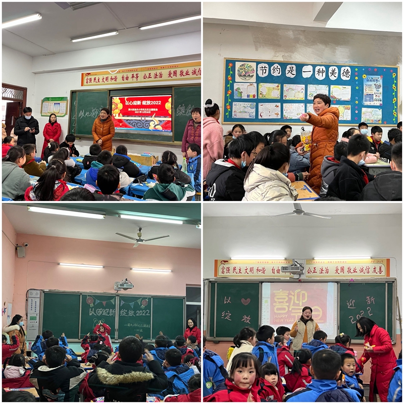 微信图片_20211230180700.jpg 微信图片_20211230180700.jpg