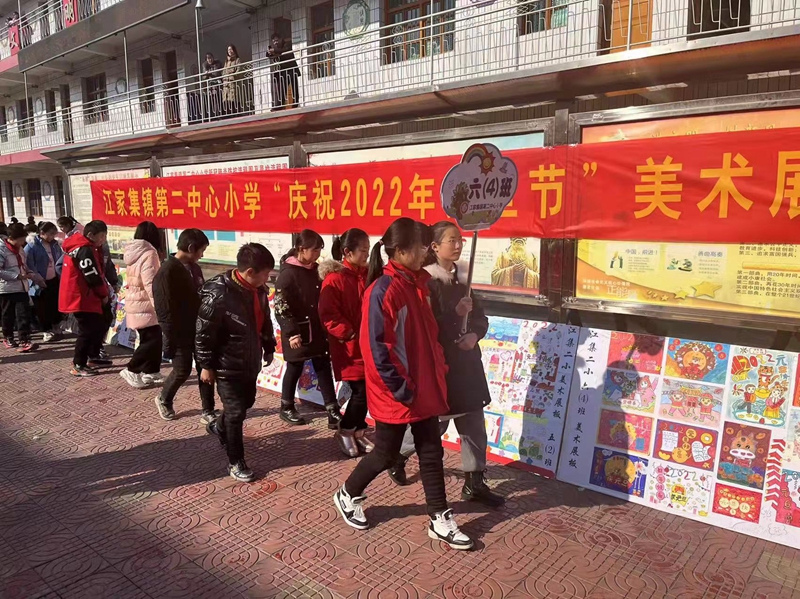 图片6.jpg 图片6.jpg