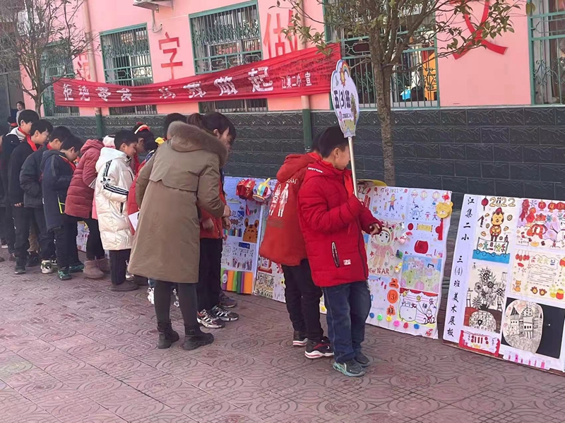 图片7.jpg 图片7.jpg