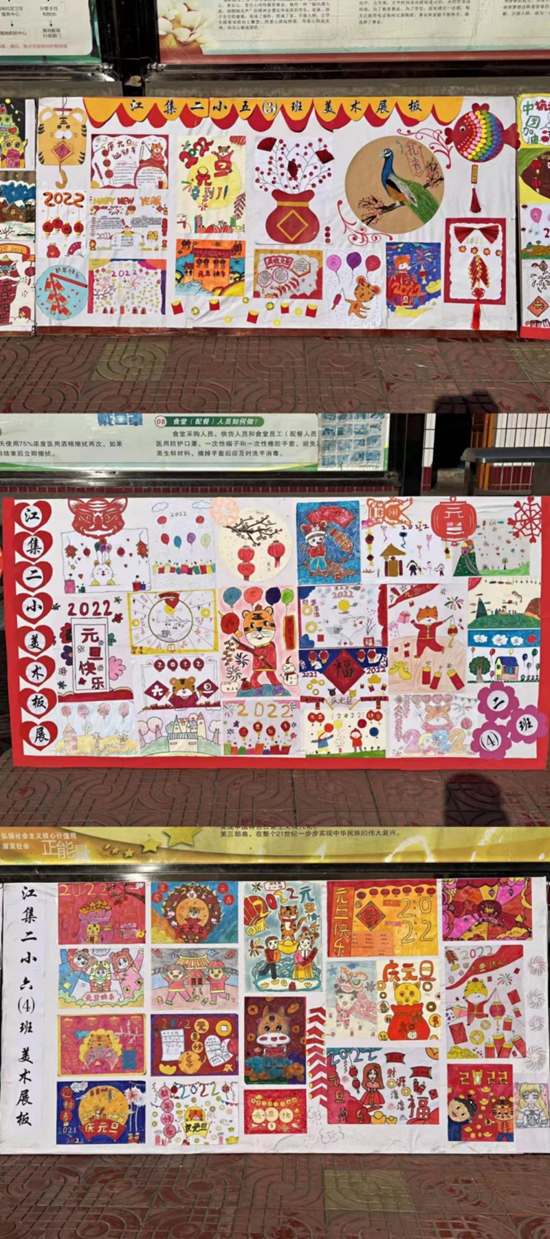 图片2.jpg 图片2.jpg