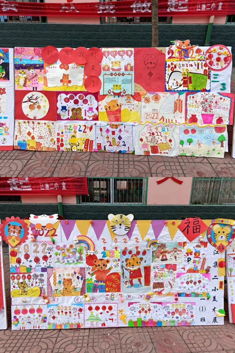 图片4.jpg 图片4.jpg