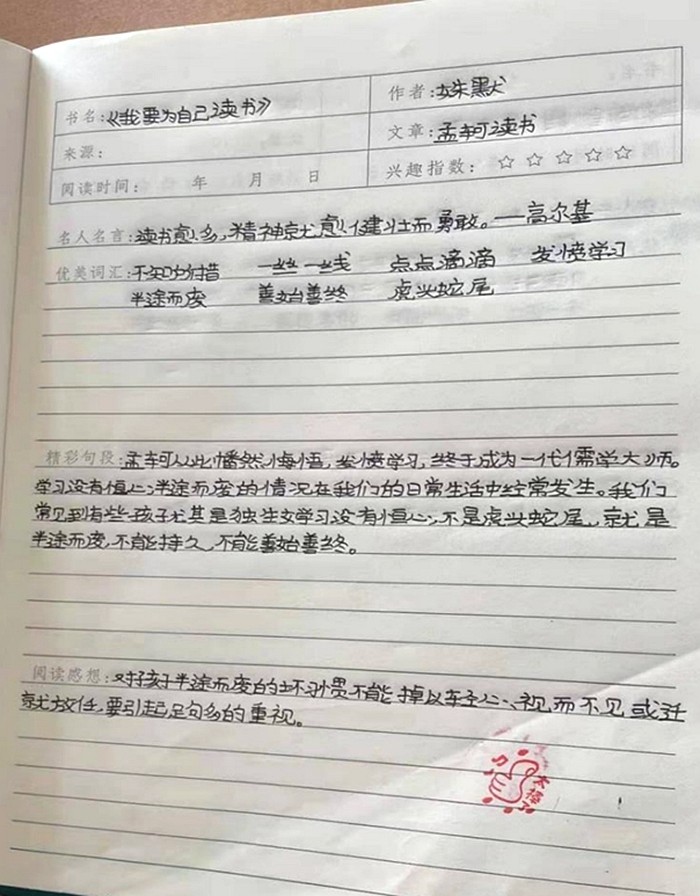 图片11.jpg