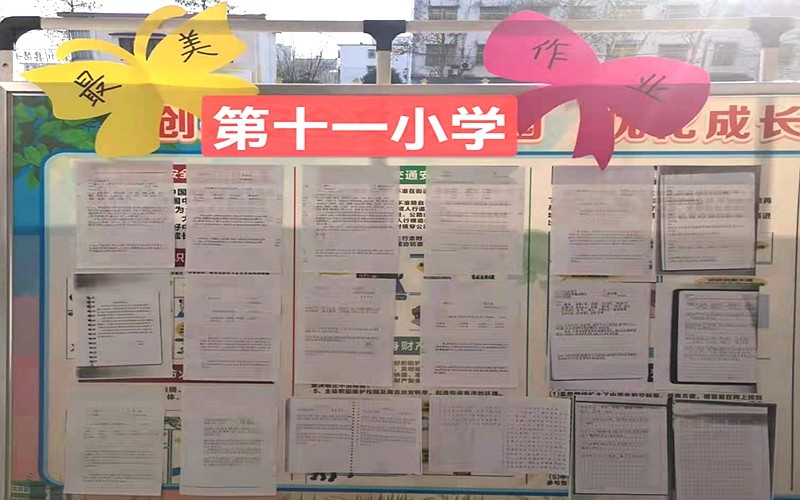 图片15.jpg